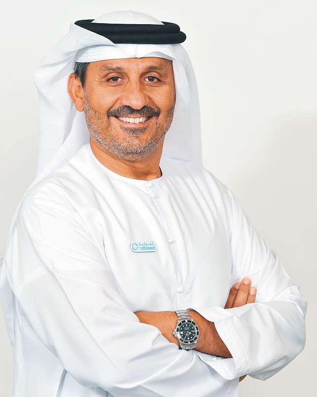 UAE MINISTRY OF DEFENCE STRENGTHENS ENVIRONMENTAL CREDENTIALS WITH TABREED, EMERGE