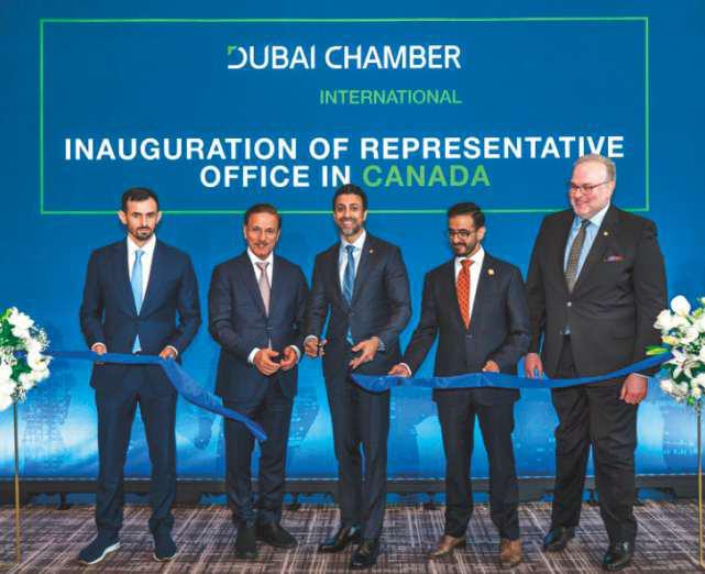 DUBAI INTERNATIONAL CHAMBER EXPANDS GLOBAL FOOTPRINT WITH TORONTO OFFICE