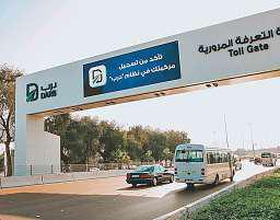 Drivers caught misusing Darb toll timings
