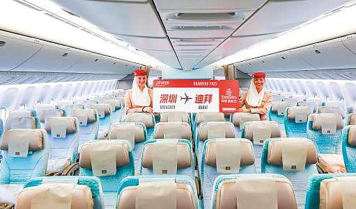 Emirates adds daily flight to Shenzhen