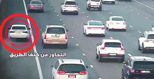 Al cameras catch hard shoulder violations