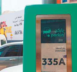 Parkin to manage free municipality spaces