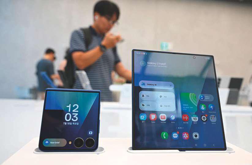 Samsung Flip7 and Fold7: More Al, more screen, but less bulk