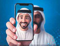 UAE warns against AI apps: Protect your biometric data