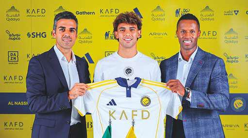 Felix will hope to prove critics wrong