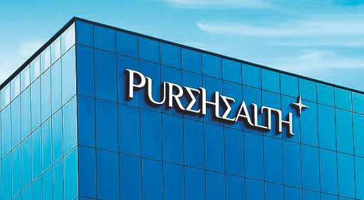 Insurance, clinics send PureHealth profit up 2%