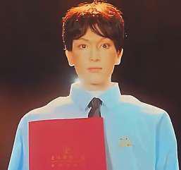 China's first humanoid robot enrolls in PhD in Drama and Film
