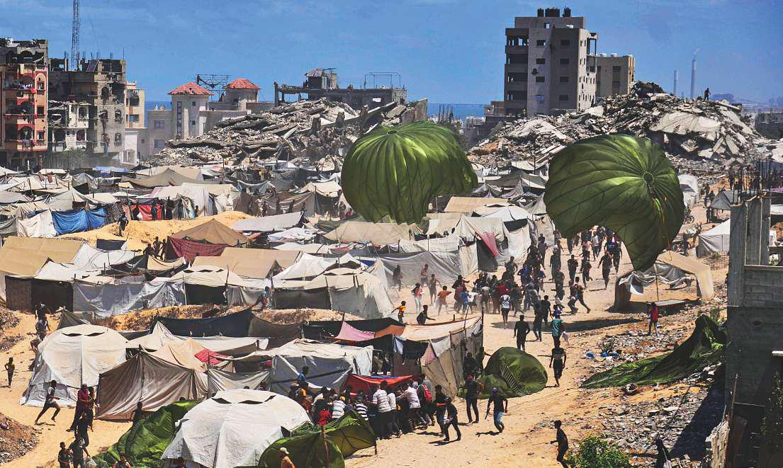 What's in store for Gaza Strip?