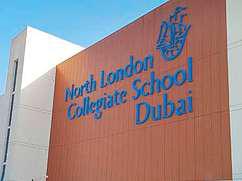 Amanat to bag Dh453m from school assets sale