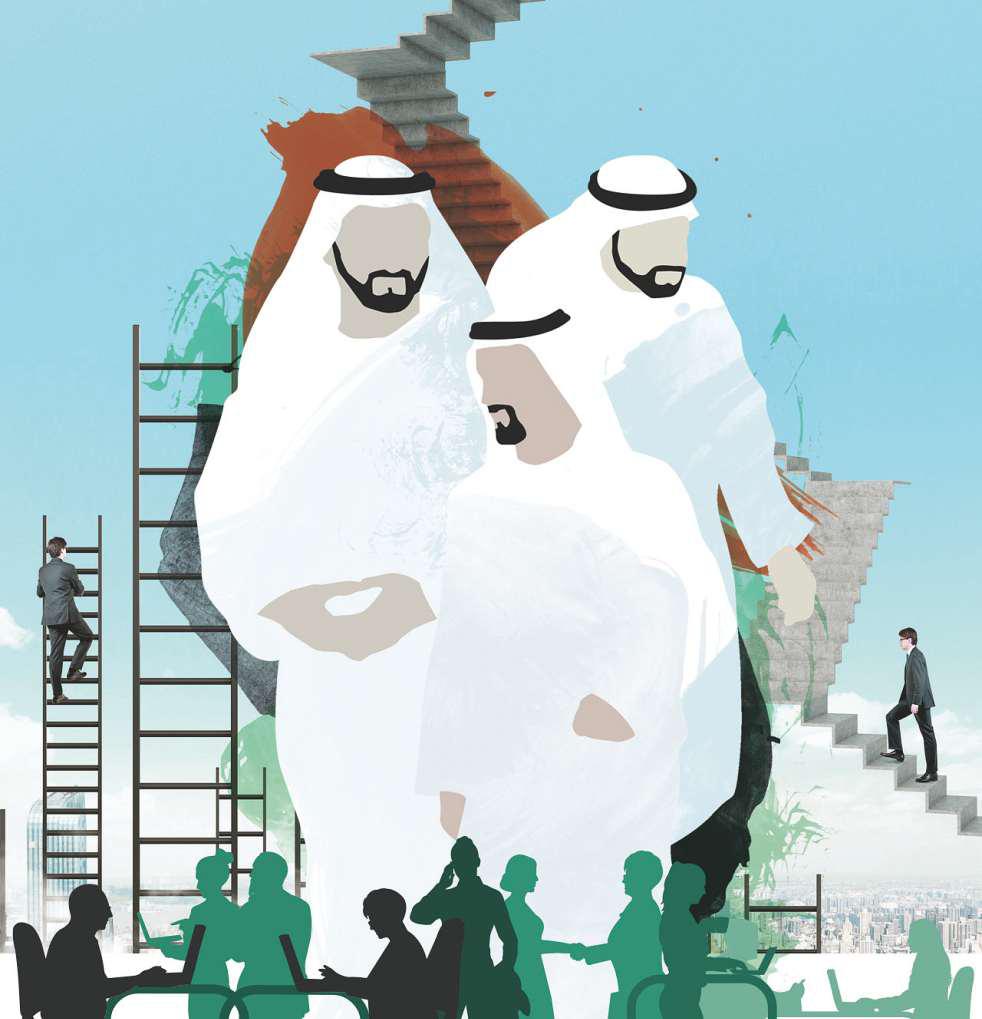 UAE GOVERNMENT SETS NEW GLOBAL BENCHMARK