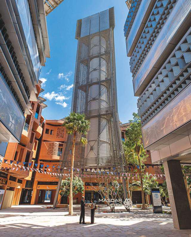 MASDAR ALLOCATES OVER $1.685 BILLION OF GREEN BOND PROCEEDS