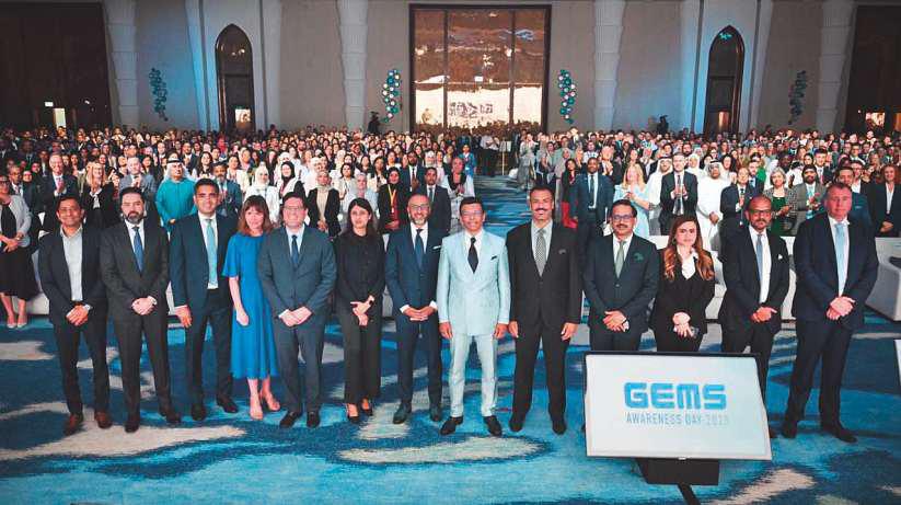 GEMS bets on 'capital-light' growth