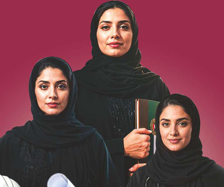UAE INVESTS IN EMPOWERING WOMEN