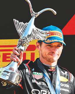 'It was fantastic execution by everyone'