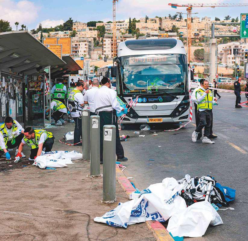 6 killed in Jerusalem shooting attack