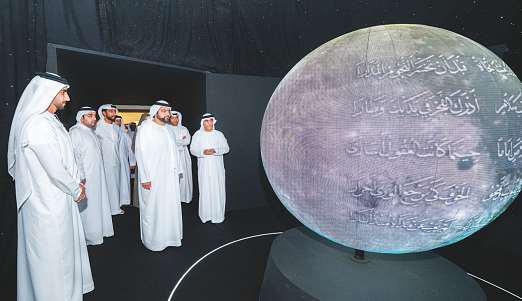 Al Bader Festival celebrates principles of tolerant Islam