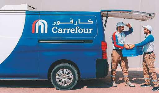 Carrefour now exits Kuwait after Bahrain, Oman, and Jordan