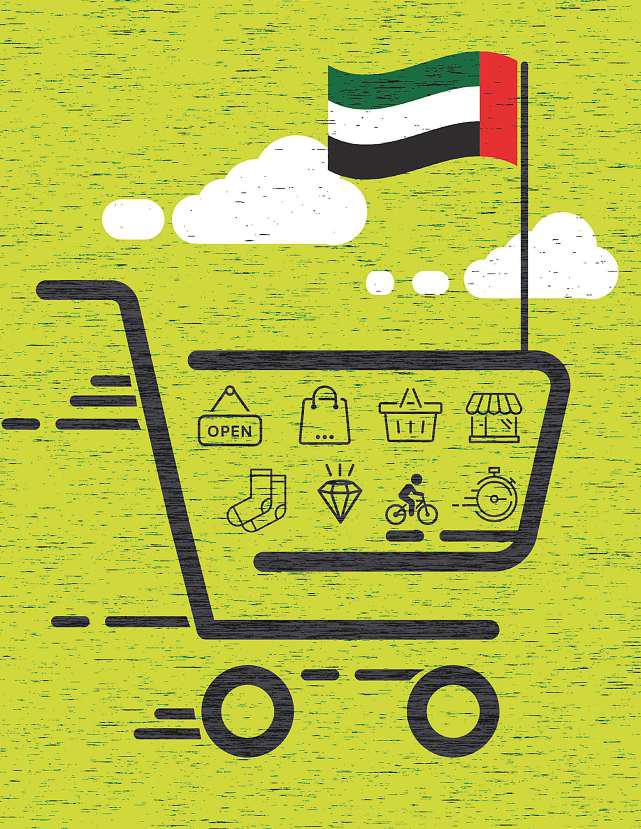 FOR DUBAI INC. THE CUSTOMER COMES FIRST