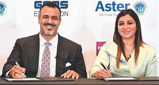 Aster to launch wellness programme in GEMS schools