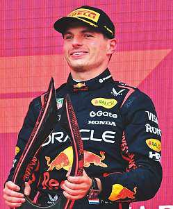 Verstappen hails 'fantastic win'