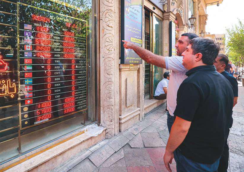 We'll be ruined: Iranians feel strain as sanctions snap back