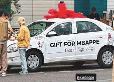 Kazakhstan' surprise gift to Mbappe steals the spotlight