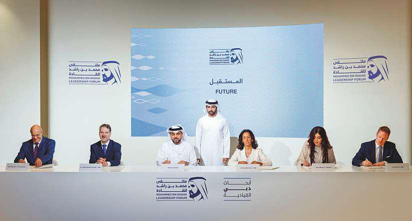 Top business schools to study Dubai model