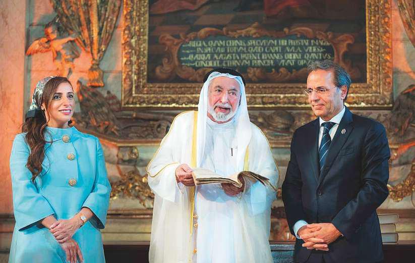 Sharjah Ruler opens Arabic studies centre in Portugal
