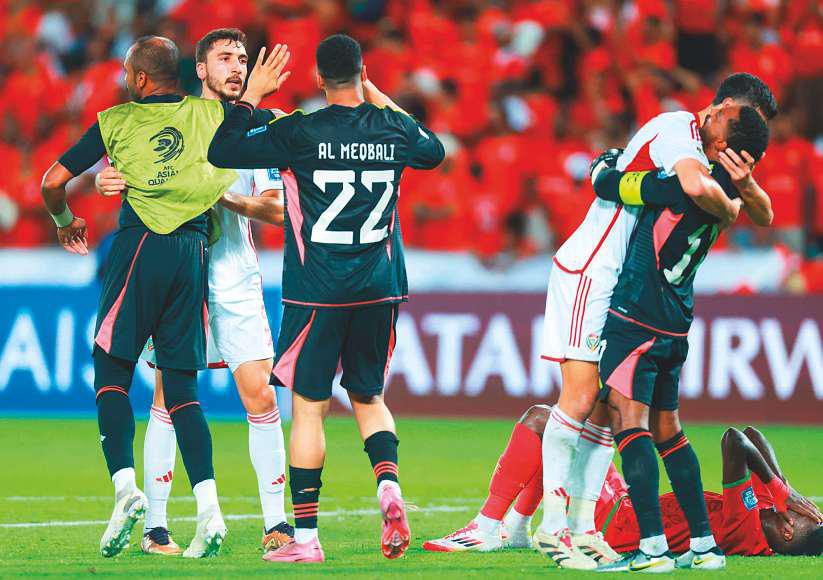 UAE one step away from historic World Cup spot