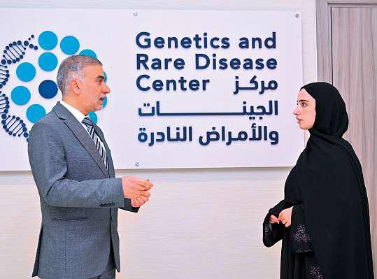 How specialised care for rare and genetic disorders is evolving