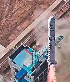 Pakistan's new HS-1 satellite can monitor the environment