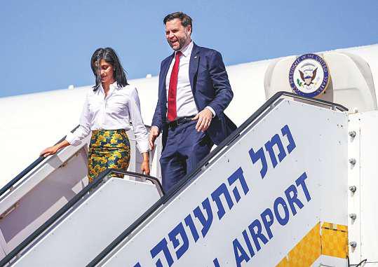 Trump: Hamas must do what's right or face brutal allied force