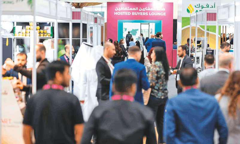 Global Food Week begins in Abu Dhabi