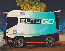 Robosweepers clean Abu Dhabi Corniche