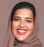 Abu Dhabi aims to empower stutterers