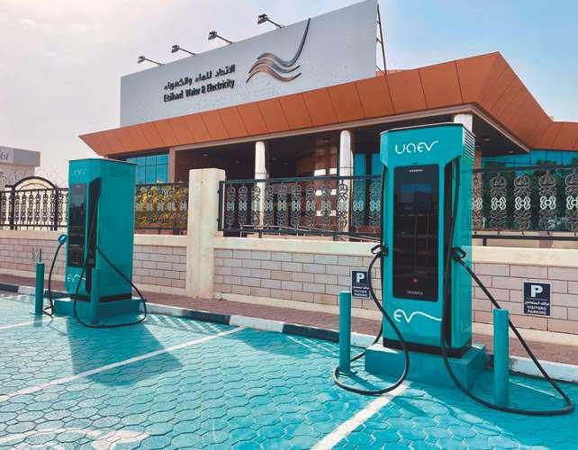 UAE EV INFRASTRUCTURE GETS A BOOST AT GITEX GLOBAL