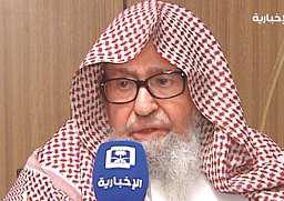 Shaikh Saleh Bin Fawzan appointed Grand Mufti