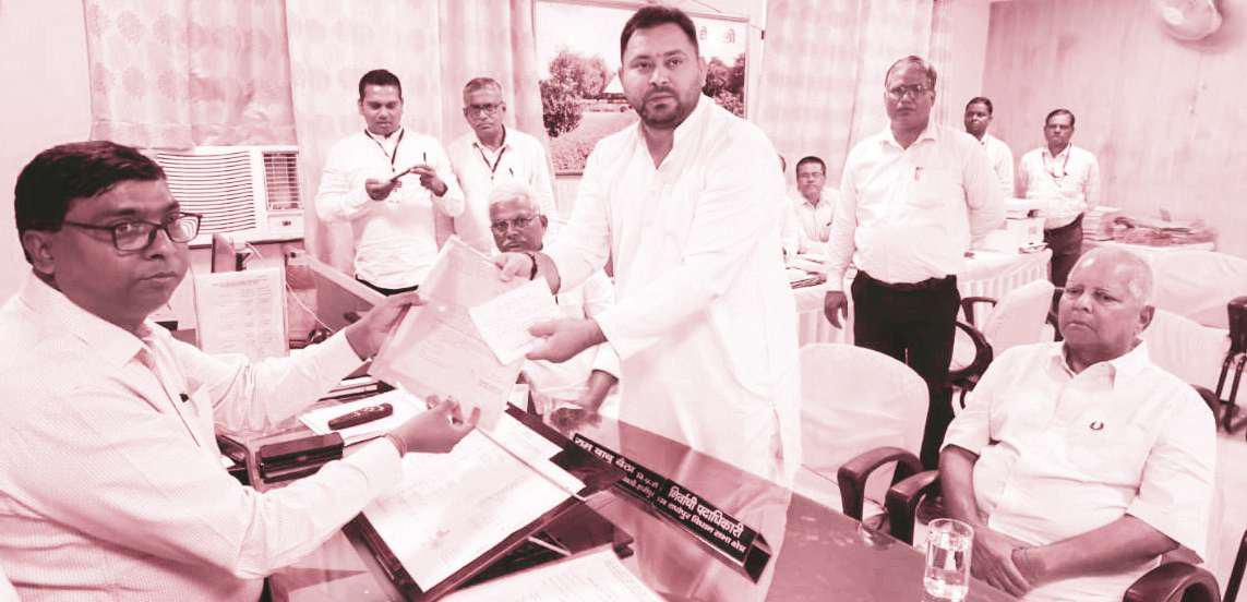 BIHAR ELECTION RUN-UP TESTS UNITY ON ALL SIDES