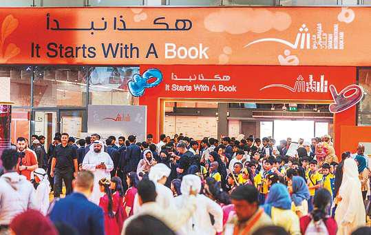 Sharjah book fair to host Thriller Festival
