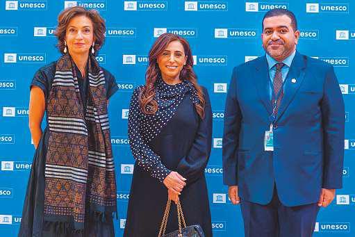 Unesco recognises Bodour’s work in education, culture