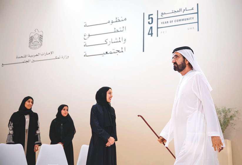 8 strategic initiatives launched to boost volunteering in UAE