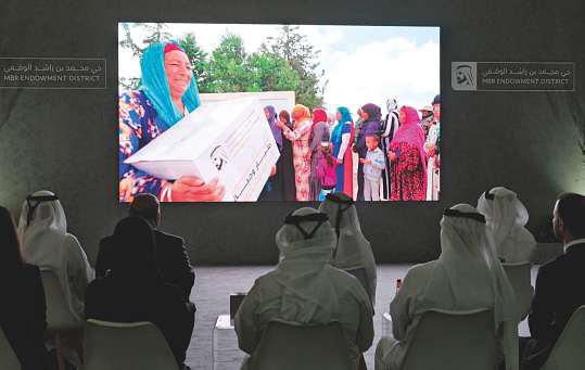 Endowment district to boost housing, education and health