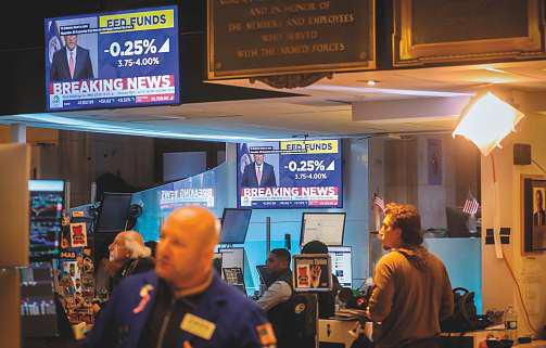 Global investors cautious; UAE, GCC markets mixed