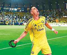 Like father, like son: Both Ronaldos score