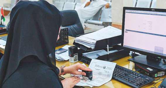Unified GCC Visa: What UAE travellers will pay compared to e-visa costs now