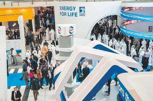 Adipec 2025: World's largest energy event opens in Abu Dhabi