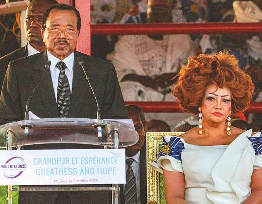 Biya, world's oldest president, sworn in for 8th term