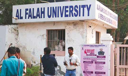 Diaries found in Al Falah University rooms point to chilling plot