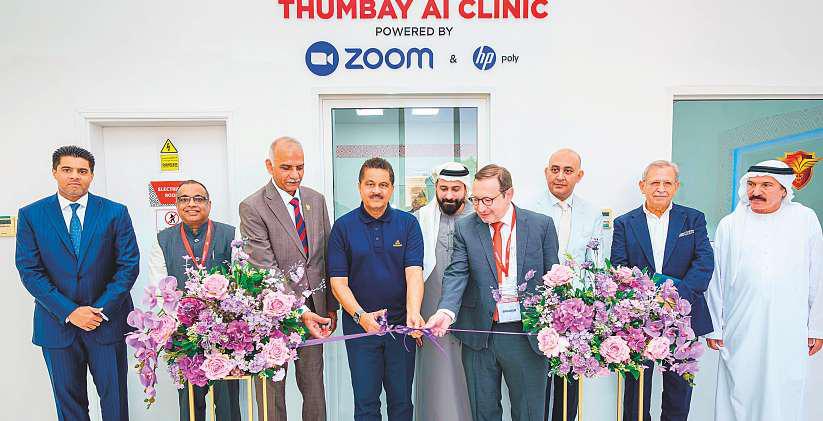 New Thumbay Al Clinic to transform health care sector