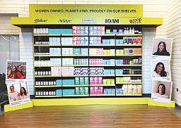 Choithrams unveils special in-store activation